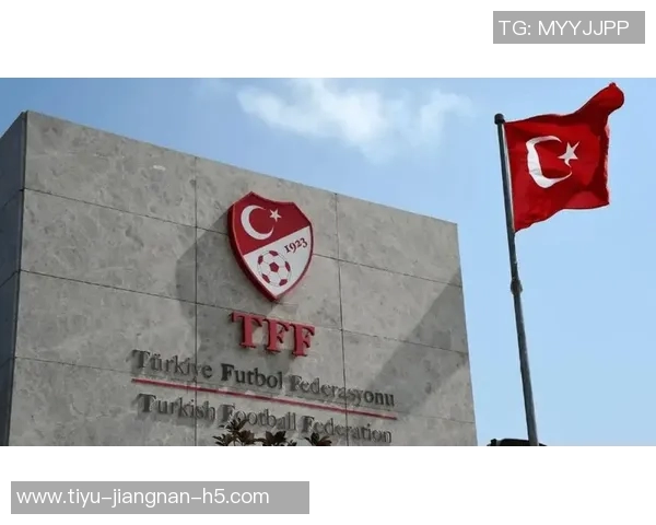 土耳其调查3700名球员涉嫌博彩行为并审查其资产情况